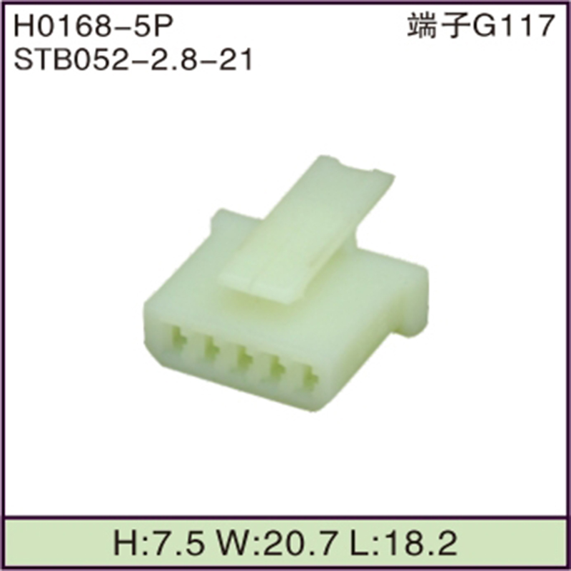 STB052-2.8-21