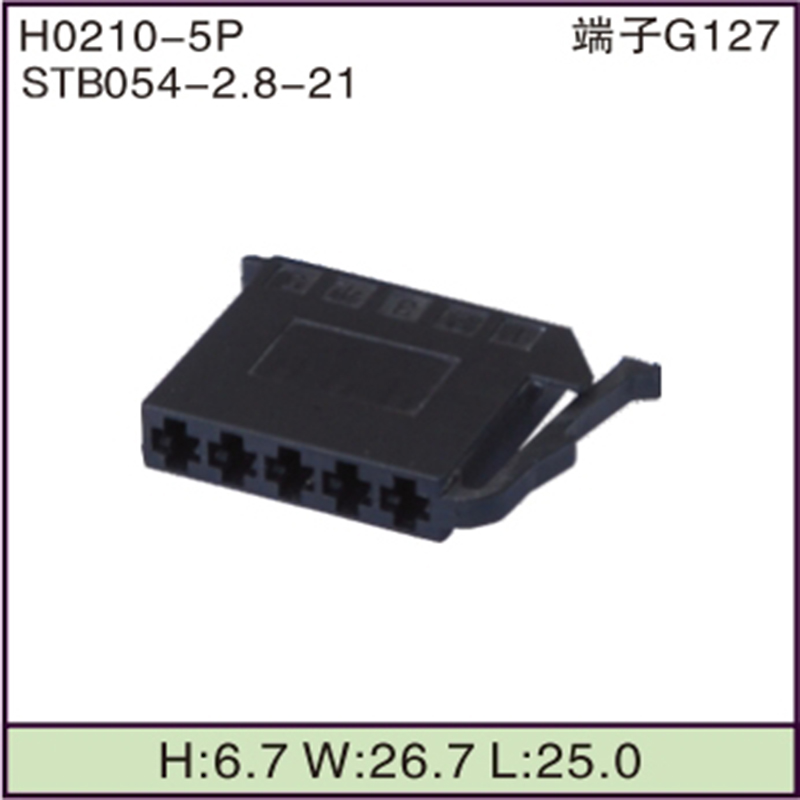 STB054-2.8-21