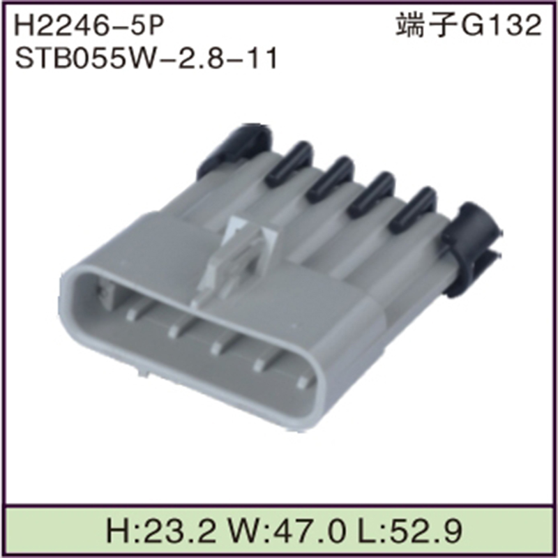 STB055W-2.8-11