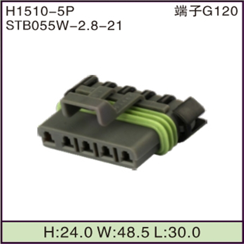 STB055W-2.8-21