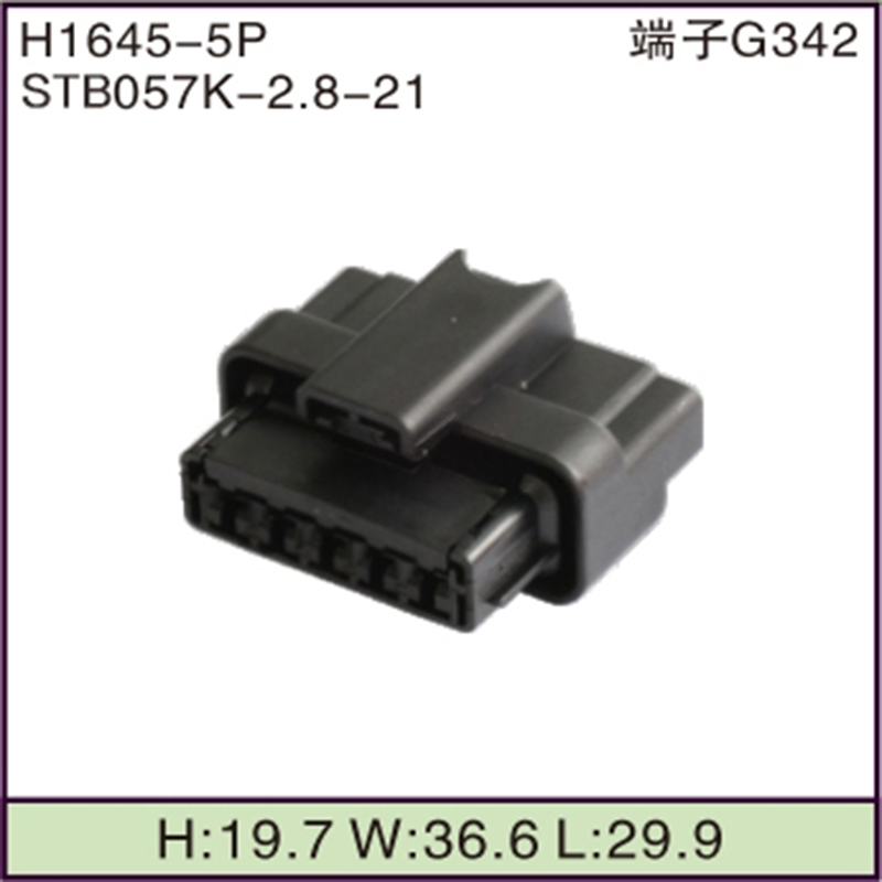 STB057K-2.8-21