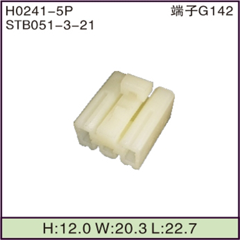STB051-3-21