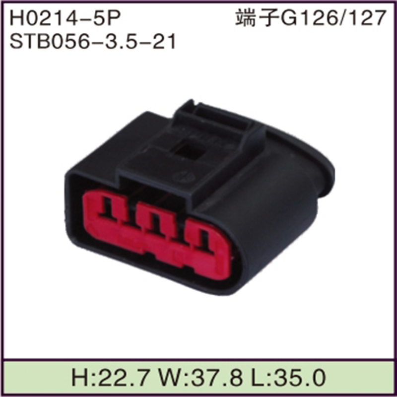 STB056-3.5-21