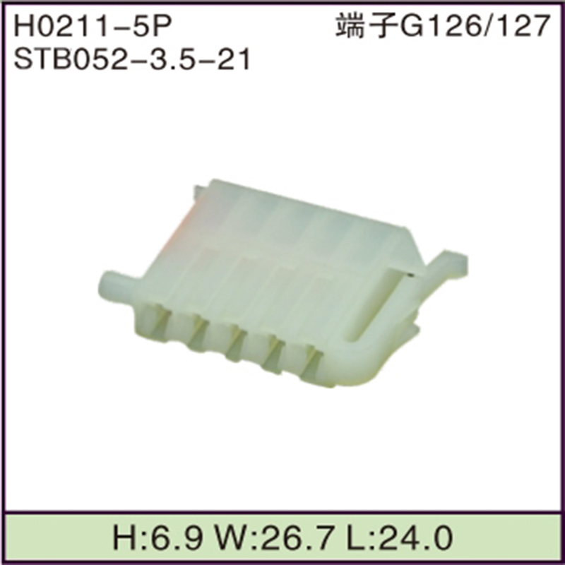 STB052-3.5-21