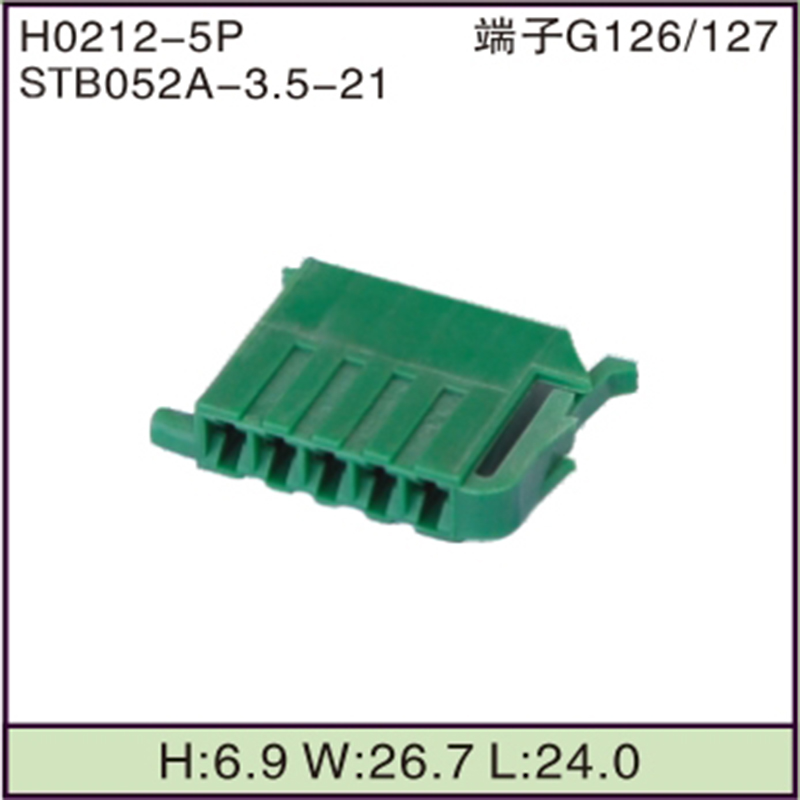 STB052A-3.5-21