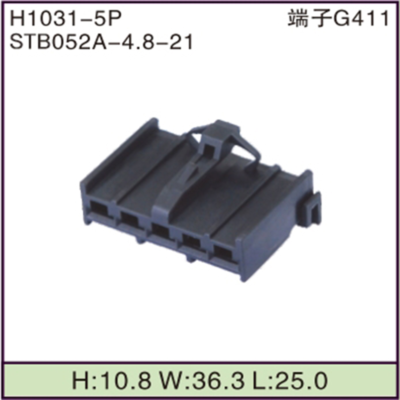 STB052A-4.8-21