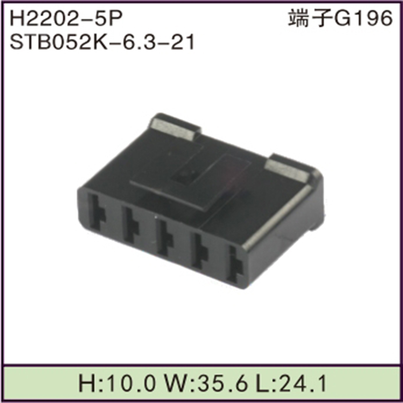 STB052K-6.3-21