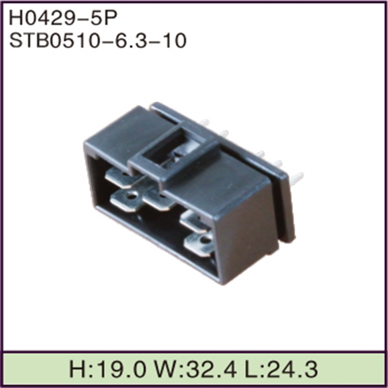 STB0510-6.3-10