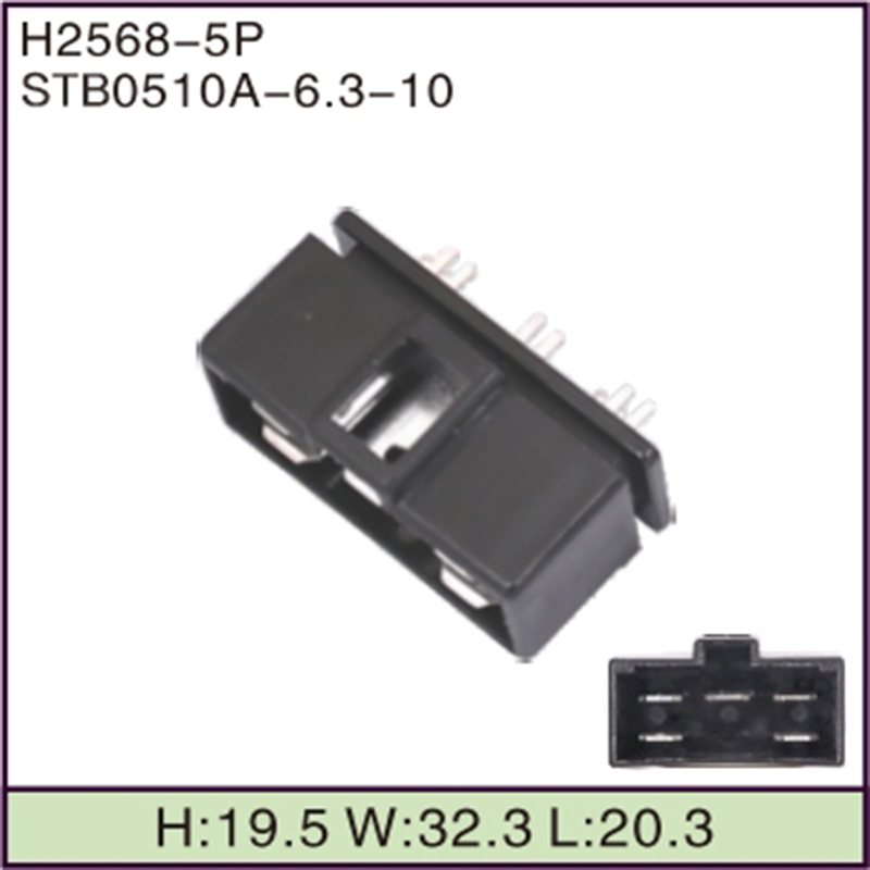 STB0510A-6.3-10