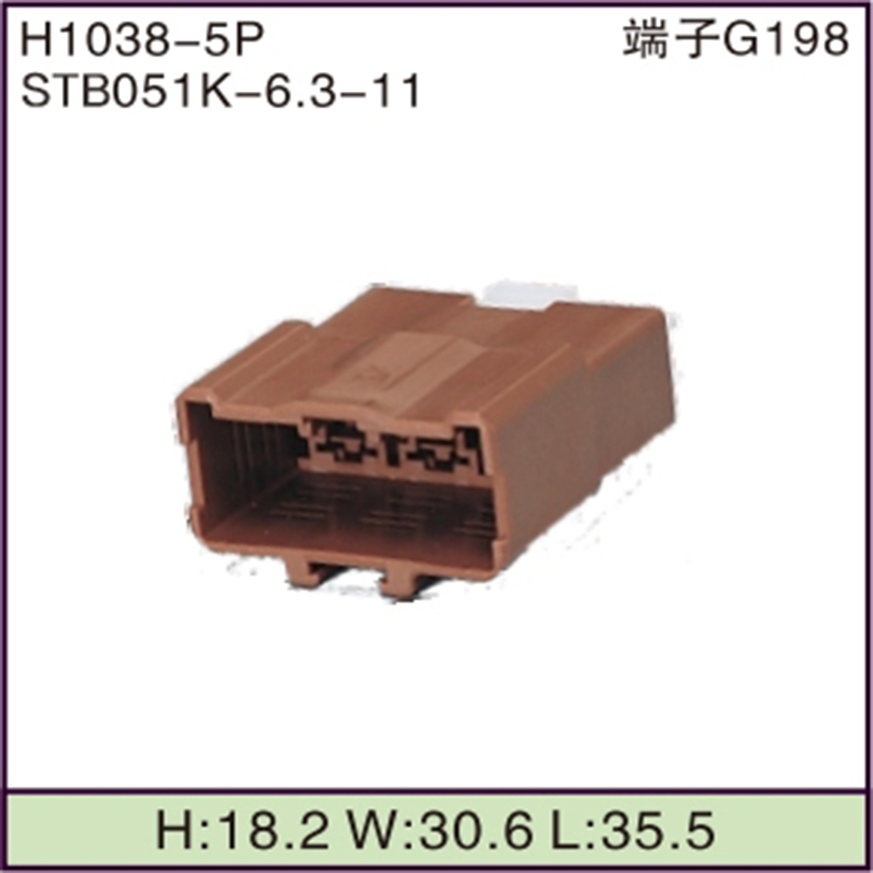 STB051K-6.3-11