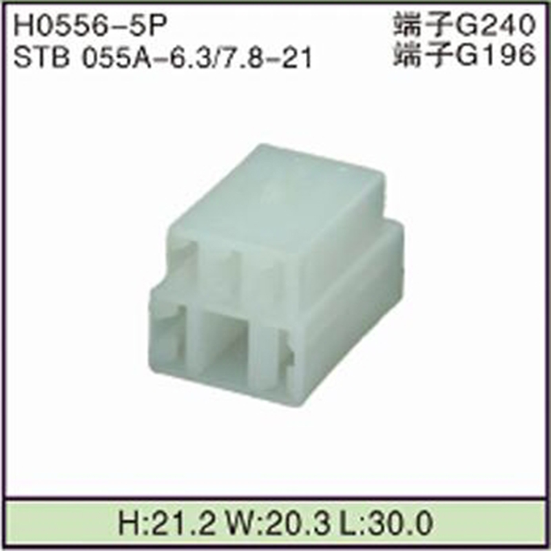 STB055A-6.3/7.8-21
