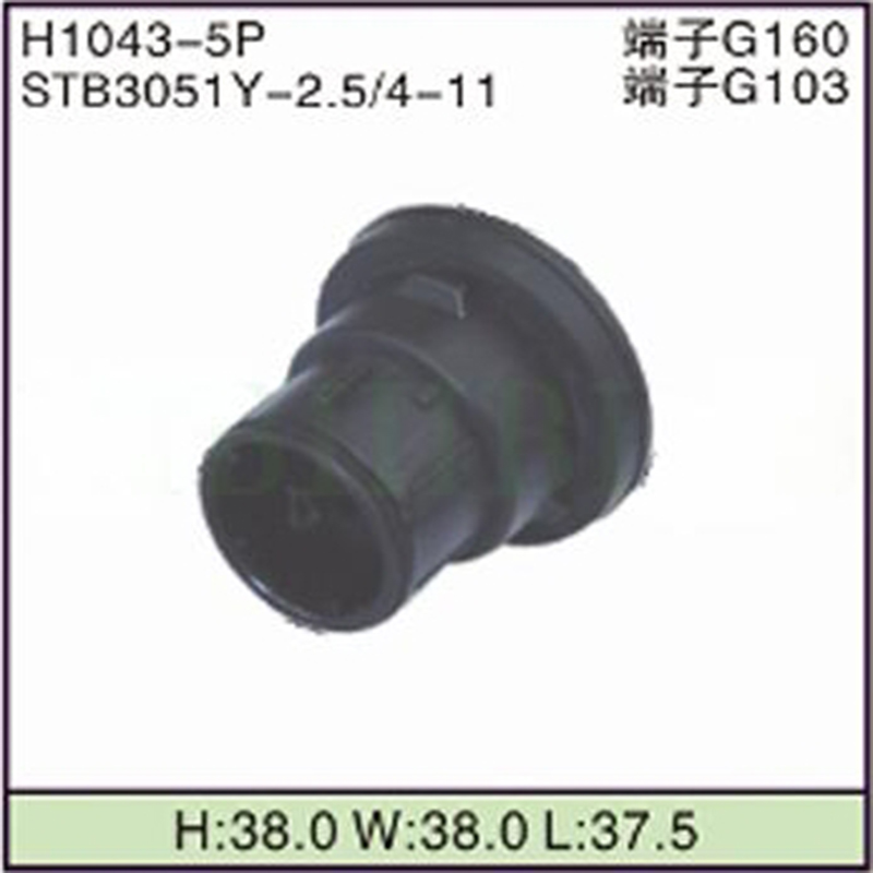 STB3051Y-2.5/4-11