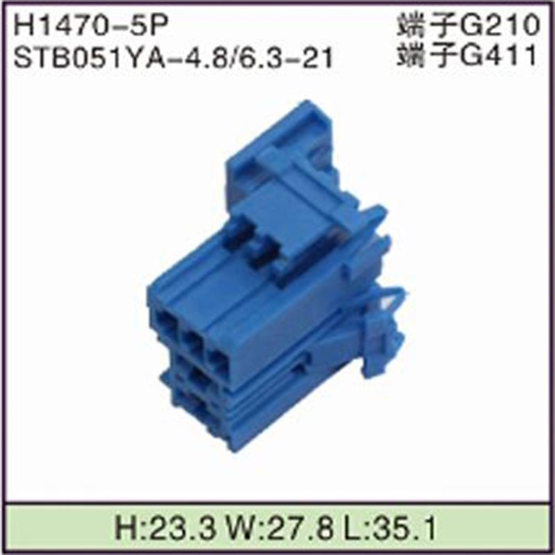 STB051YA-4.8/6.3-21