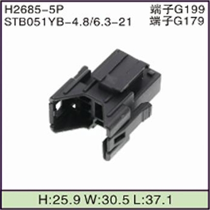 STB051YB-4.8/6.3-21