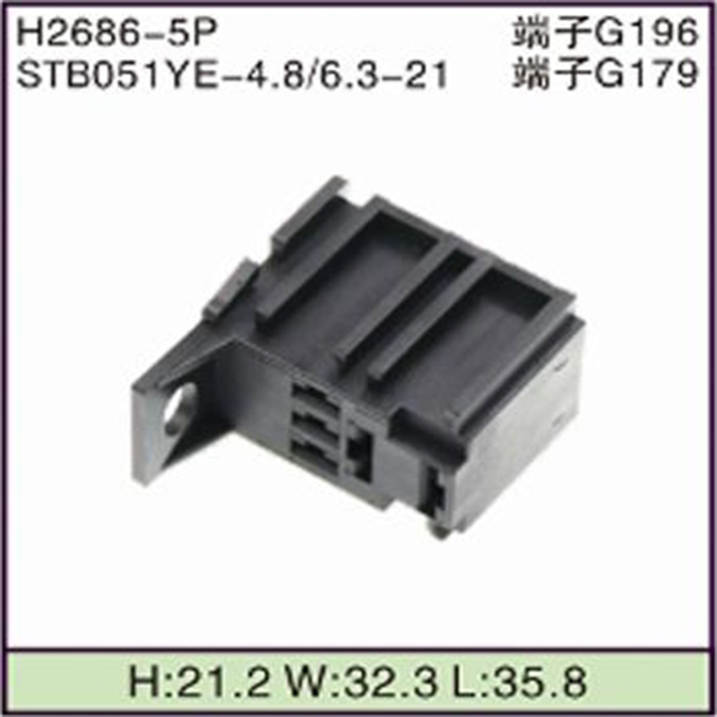 STB051YE-4.8/6.3-21