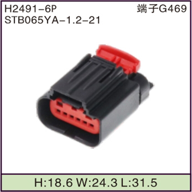 STB065YA-1.2-21