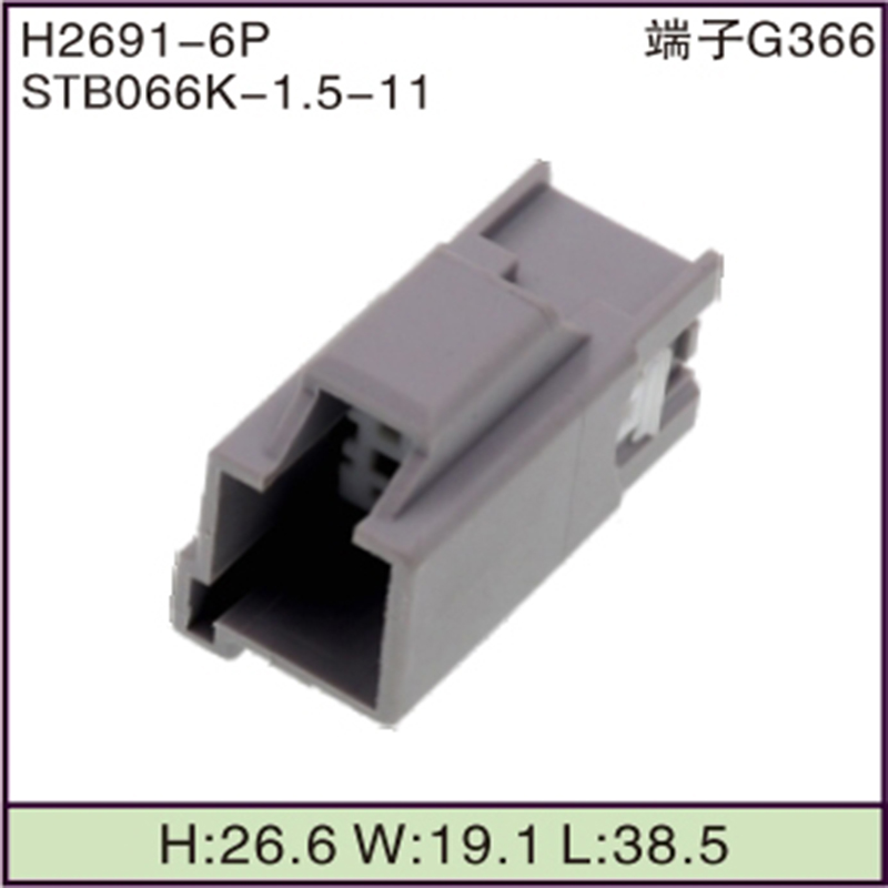 STB066K-1.5-11