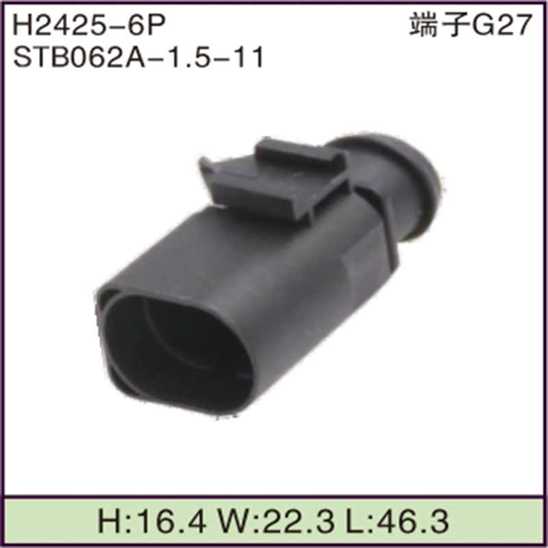 STB062A-1.5-11