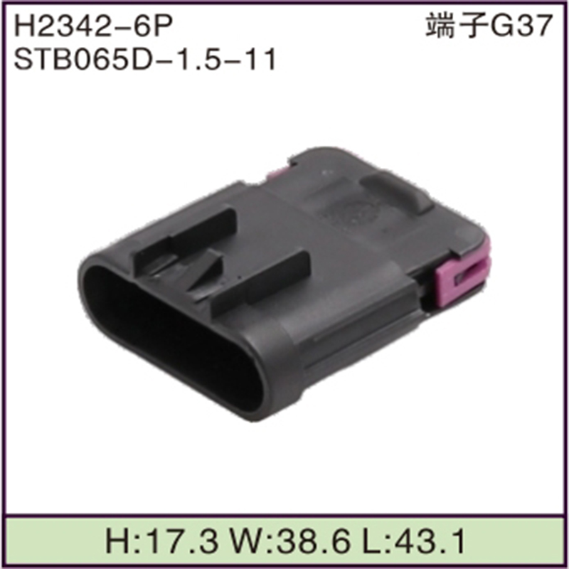 STB065D-1.5-11