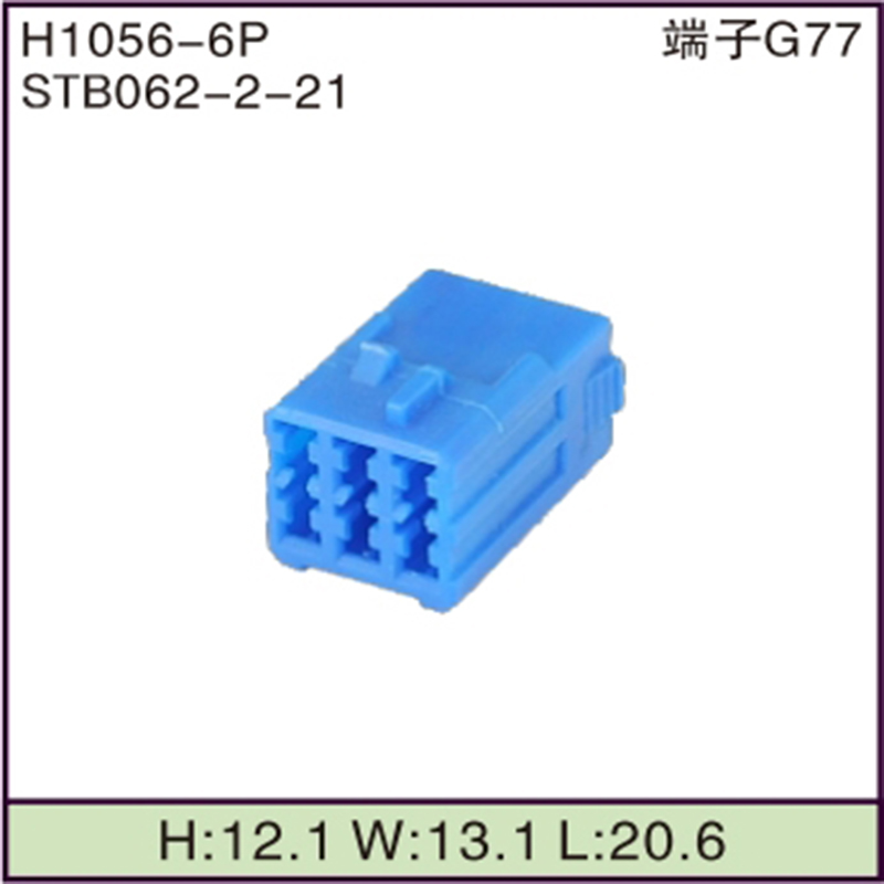 STB062-2-21