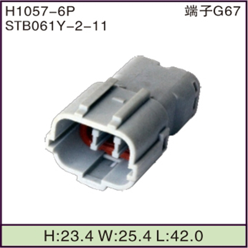 STB061Y-2-11