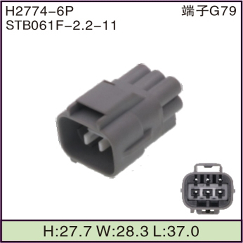STB061F-2.2-11