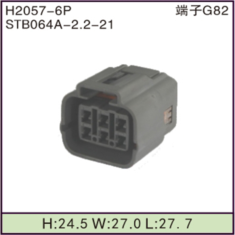 STB064A-2.2-21