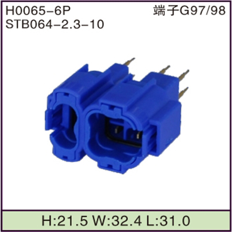 STB064-2.3-10