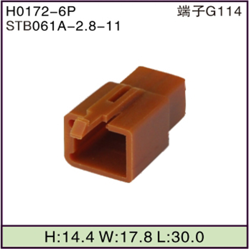 STB061A-2.8-11