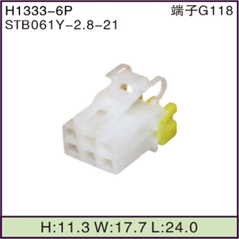 STB061Y-2.8-21
