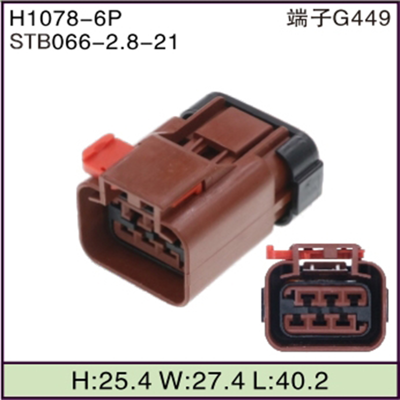 STB066-2.8-21