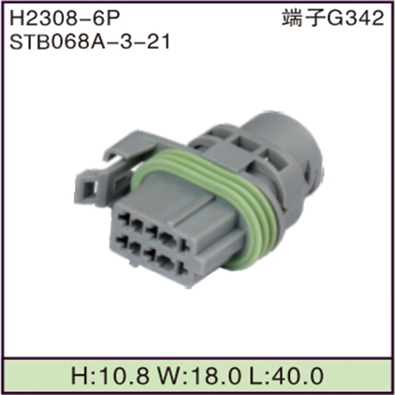 STB068A-3-21