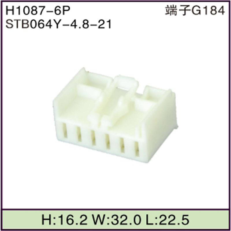 STB064Y-4.8-21