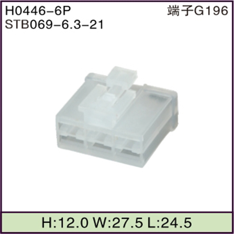 STB069-6.3-21