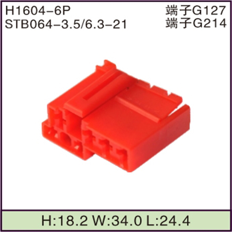 STB064-3.5/6.3-21