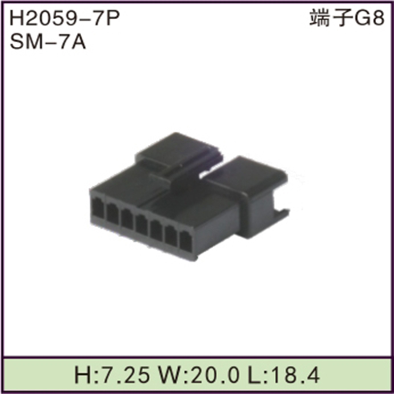 SM-7A