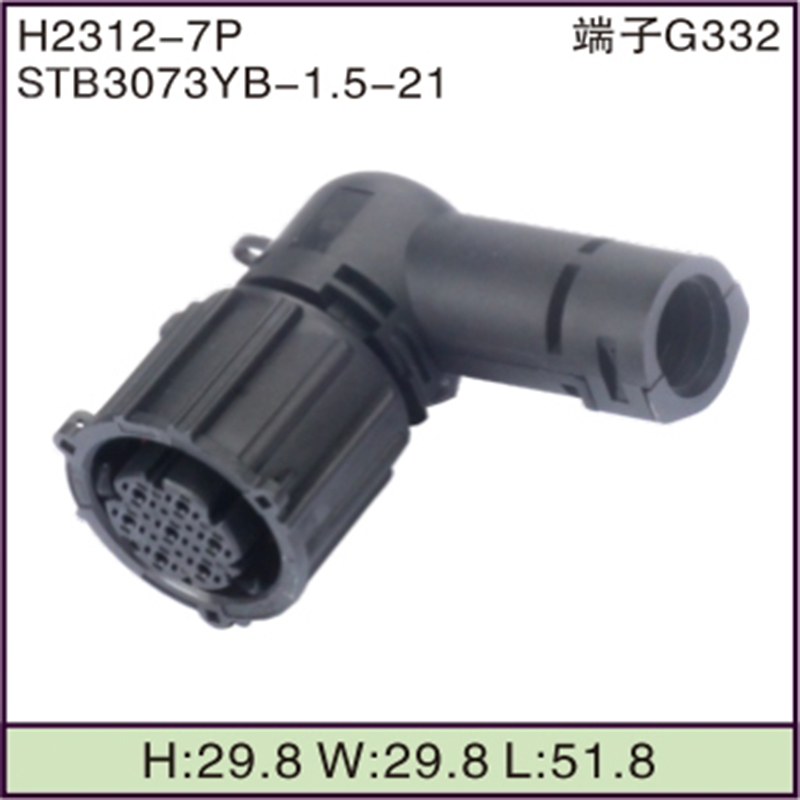 STB3073YB-1.5-21