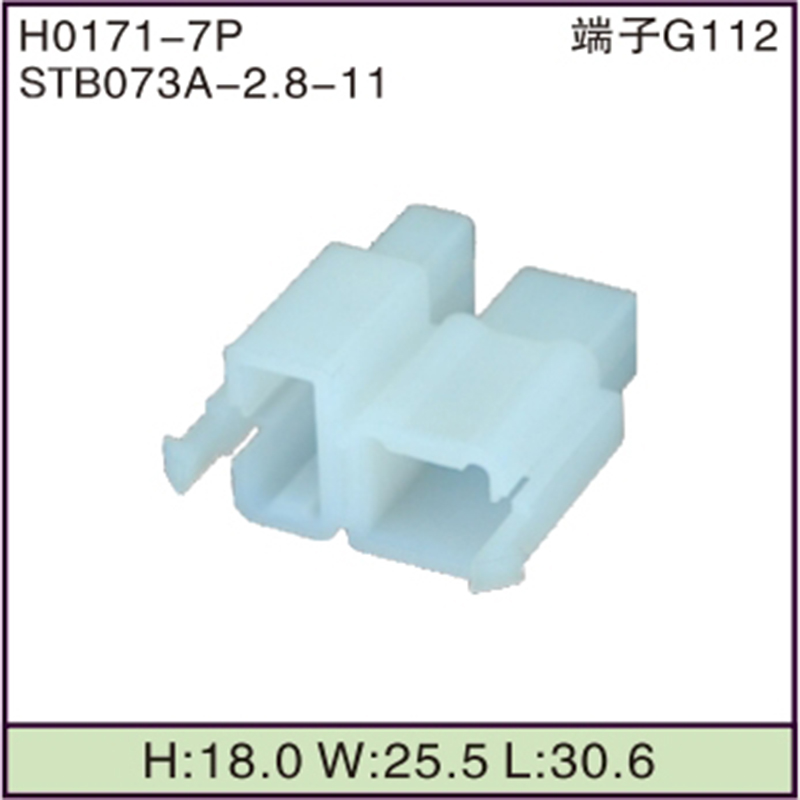 STB073A-2.8-11