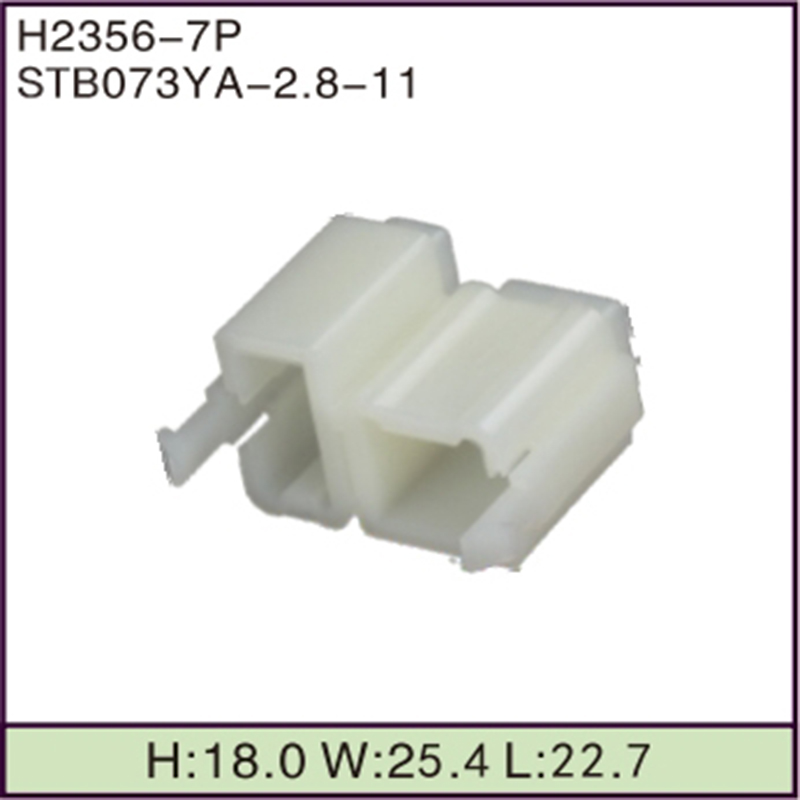 STB073YA-2.8-11