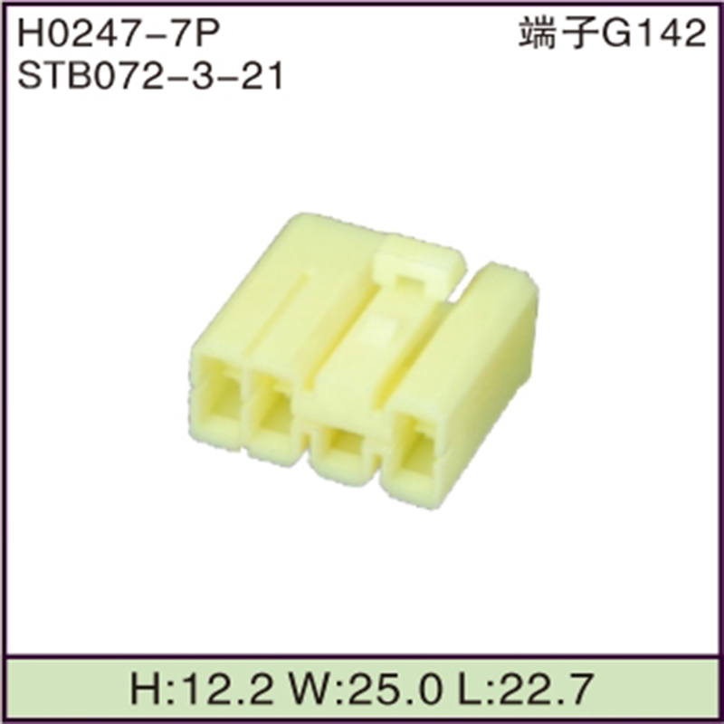 STB072-3-21