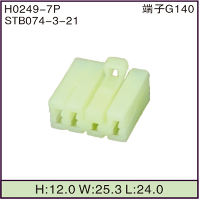 STB074-3-21