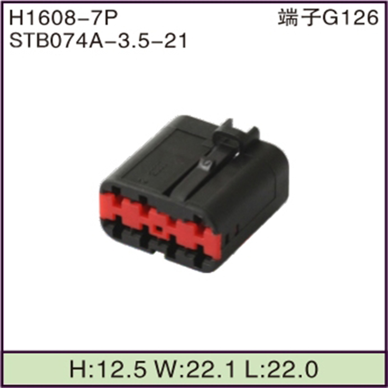 STB074A-3.5-21