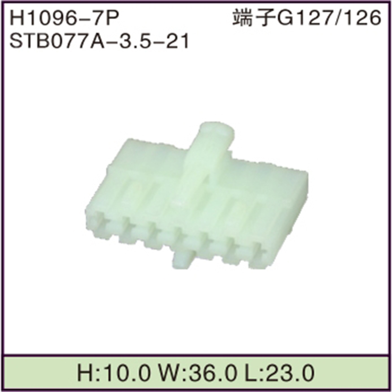 STB077A-3.5-21