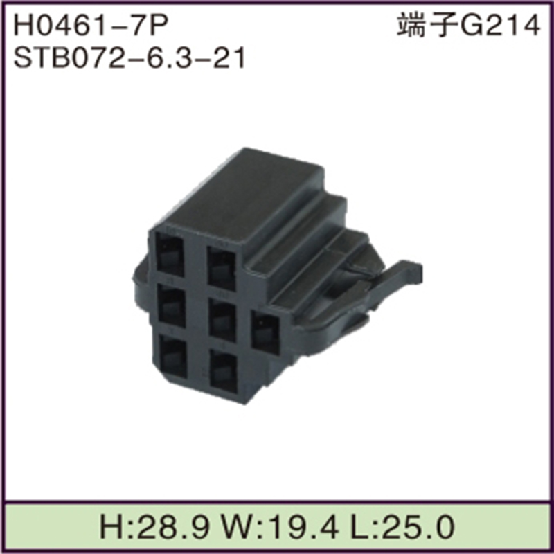 STB072-6.3-21