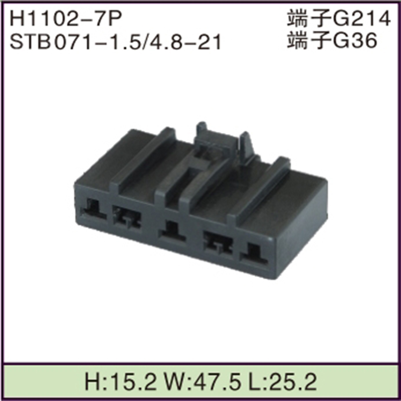STB071-1.5/4.8-21