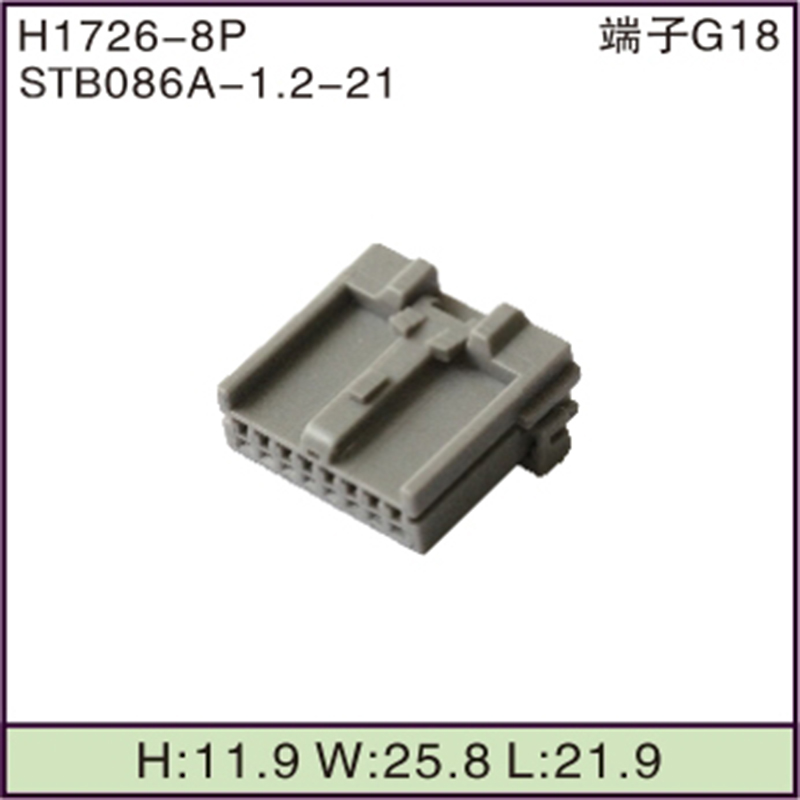 STB086A-1.2-21