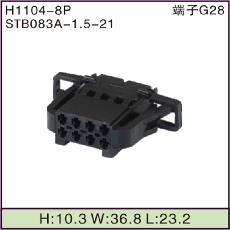 STB083A-1.5-21
