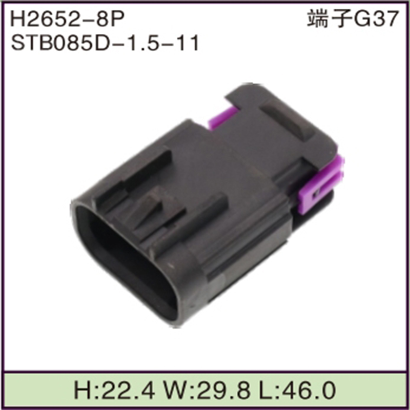 STB085D-1.5-11