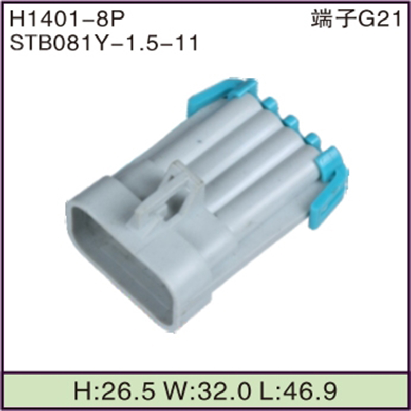 STB081Y-1.5-11