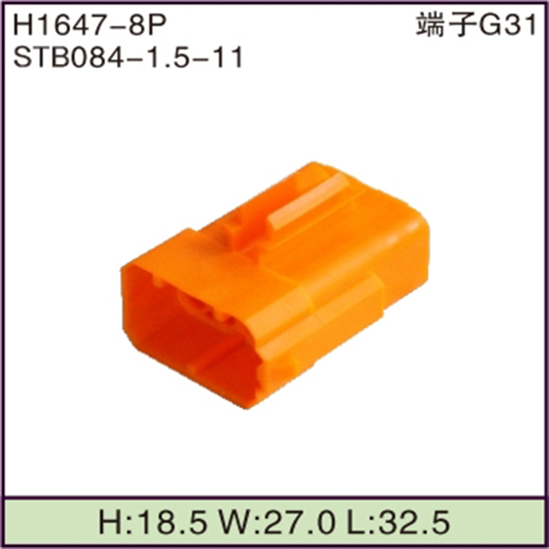 STB084-1.5-11